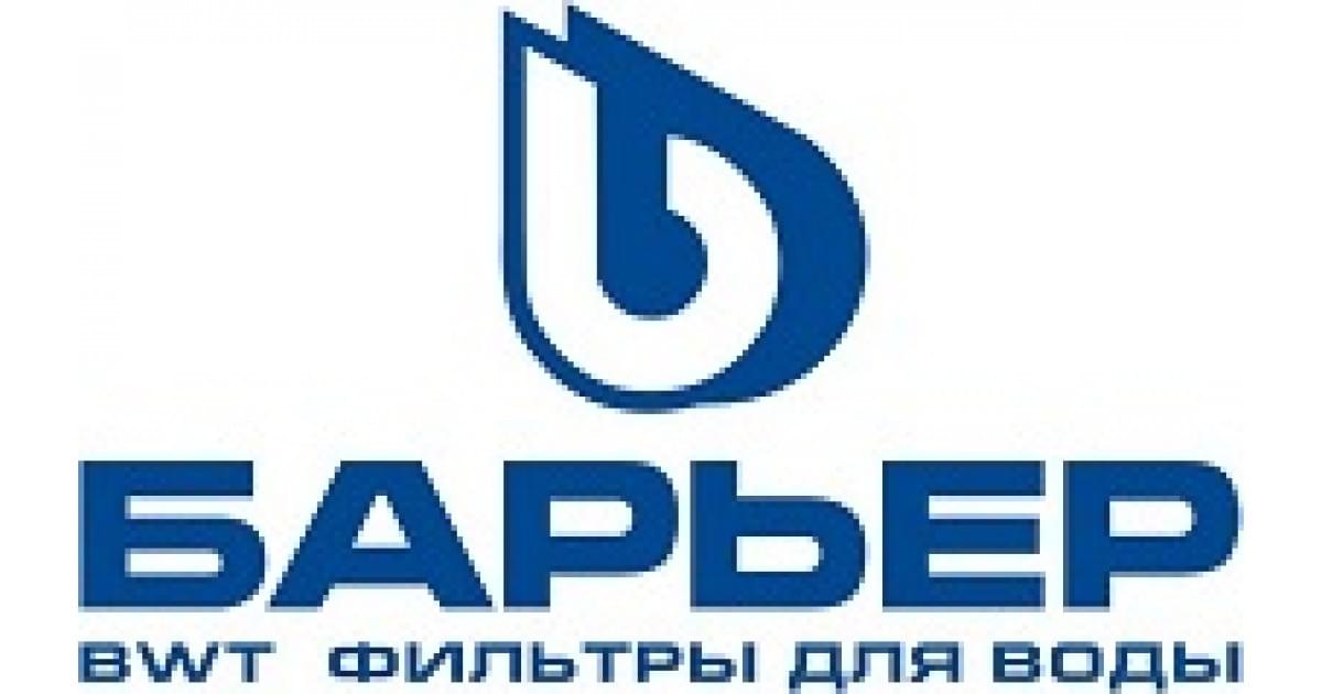 Барьер Барьер