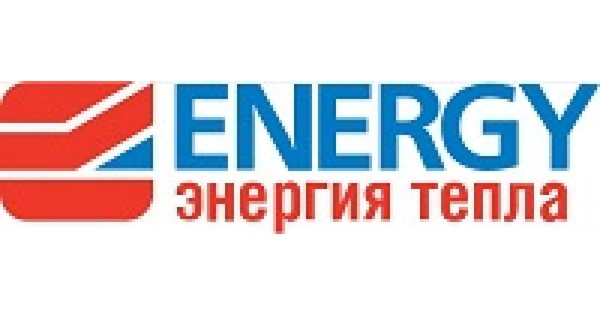 Energy Energy
