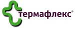 Термафлекс Термафлекс