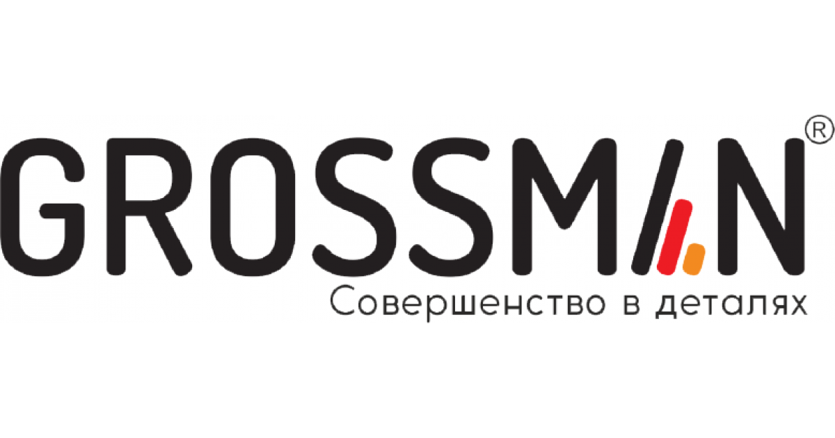 Grossman Grossman
