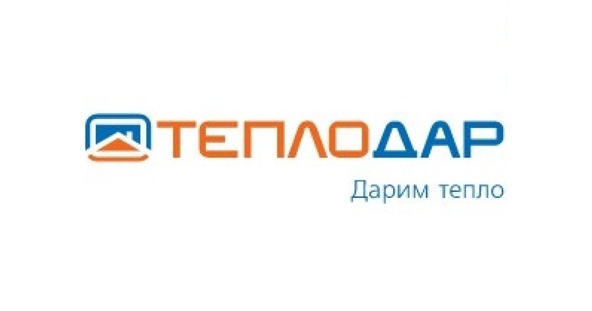 Теплодар Теплодар